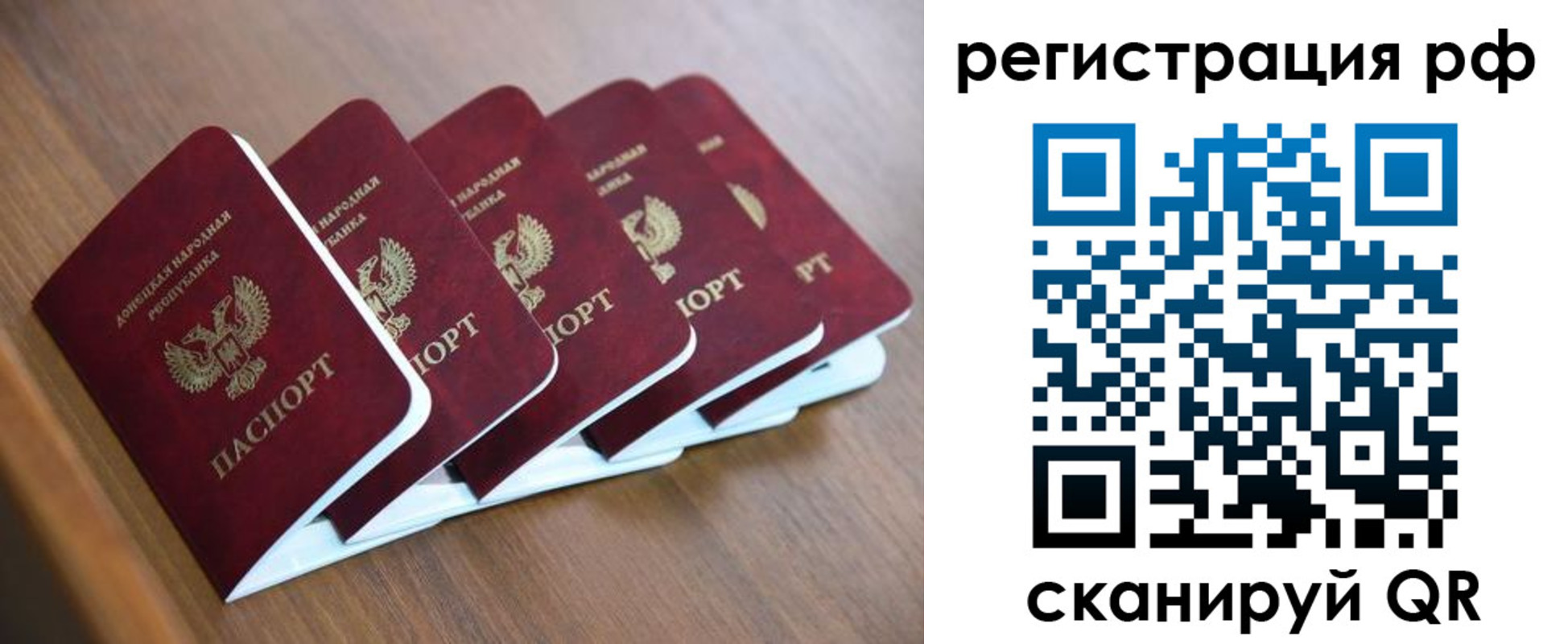 где прописаться в Красновишерске